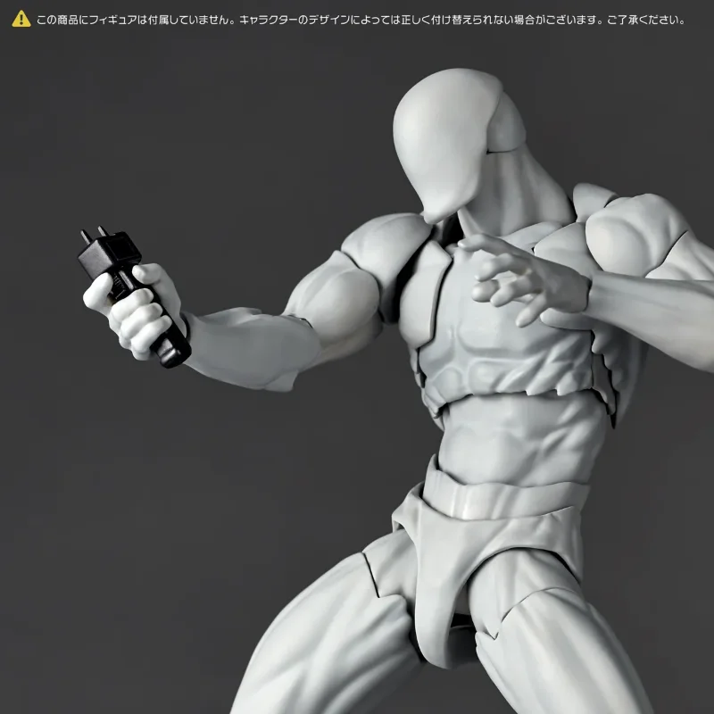 REVOLTECH EXPANSION PACK VOL.2