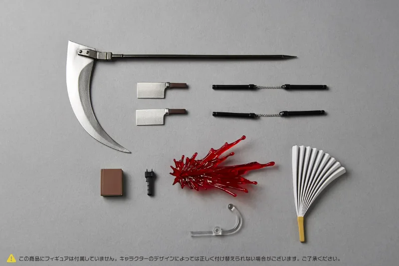 REVOLTECH EXPANSION PACK VOL.2