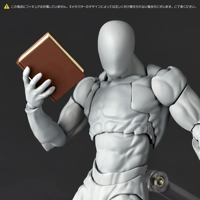 REVOLTECH EXPANSION PACK VOL.2