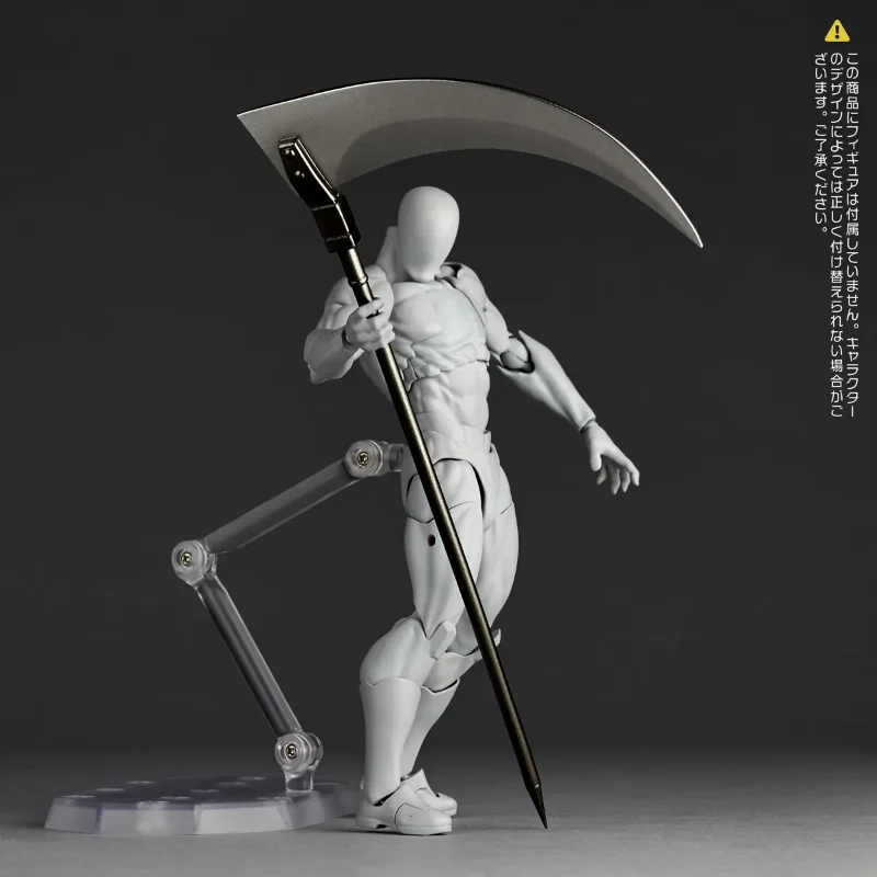 REVOLTECH EXPANSION PACK VOL.2