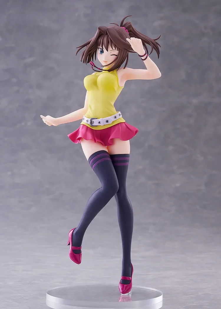 POP UP PARADE - YU-GI-OH! ANZU MAZAKI L