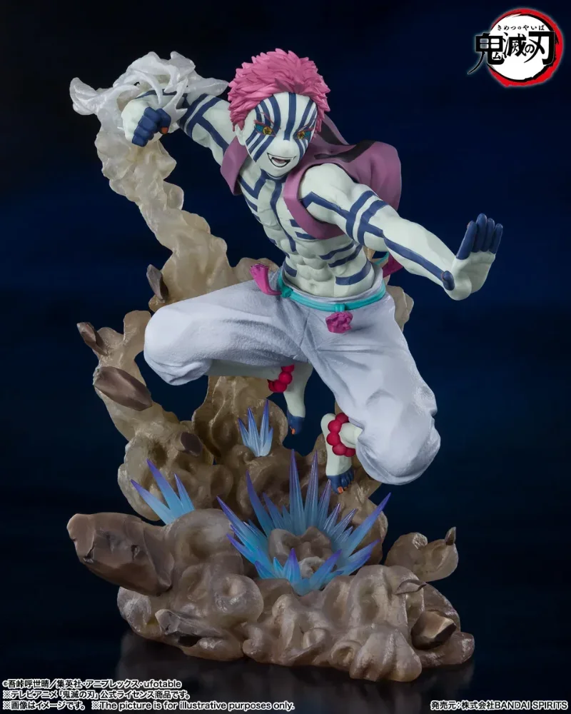FIGUARTS ZERO - DEMON SLAYER AKAZA UPPER THREE RERUN
