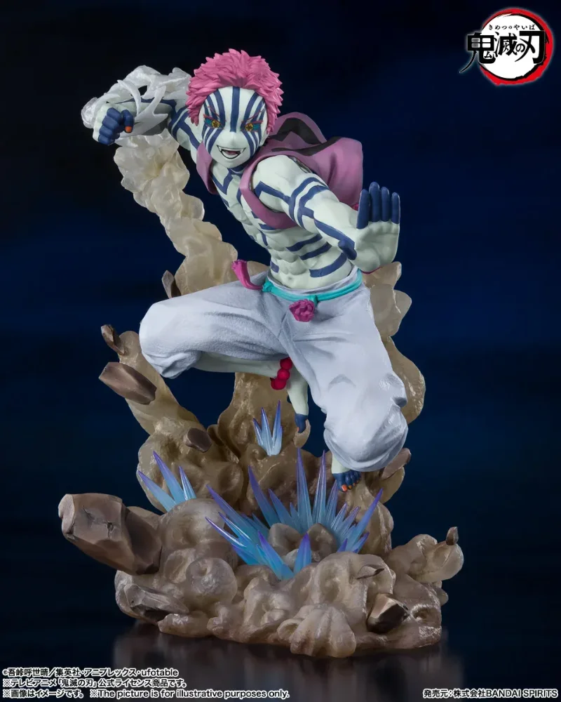 FIGUARTS ZERO - DEMON SLAYER AKAZA UPPER THREE RERUN
