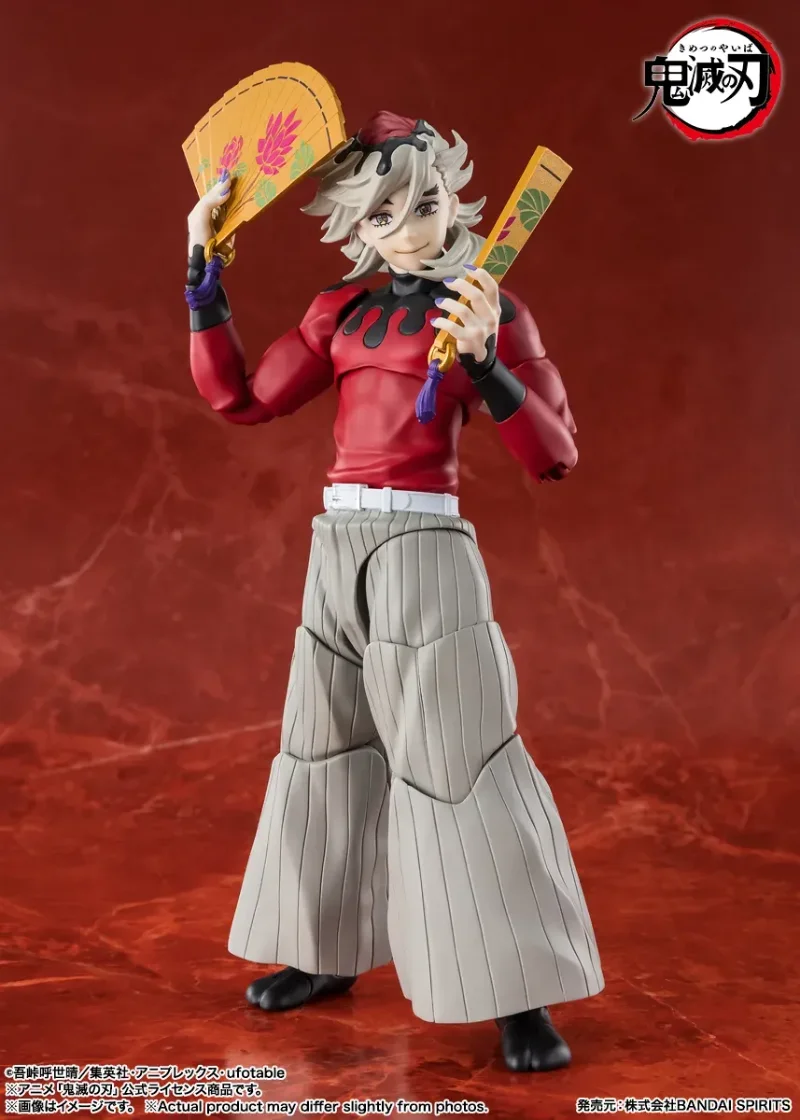 S.H. FIGUARTS - DEMON SLAYER DOMA