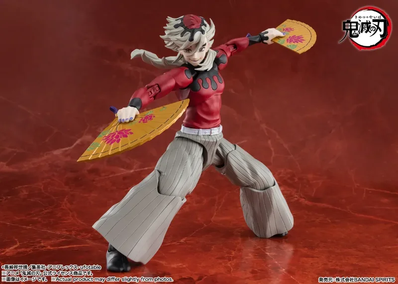 S.H. FIGUARTS - DEMON SLAYER DOMA