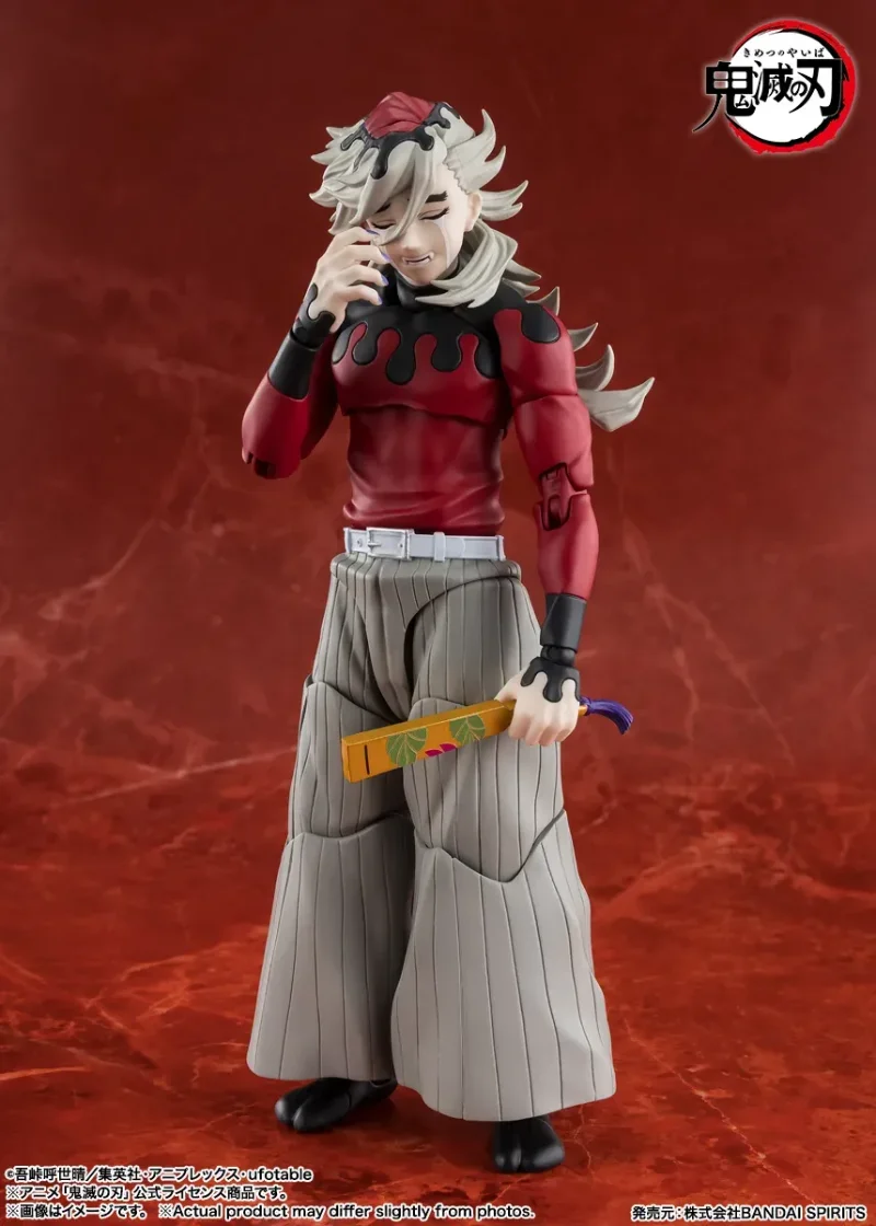 S.H. FIGUARTS - DEMON SLAYER DOMA
