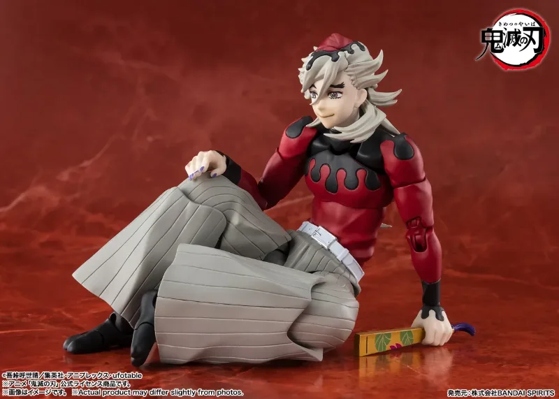 S.H. FIGUARTS - DEMON SLAYER DOMA