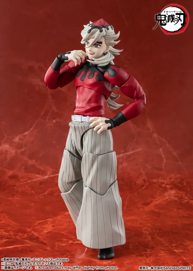 S.H. FIGUARTS - DEMON SLAYER DOMA