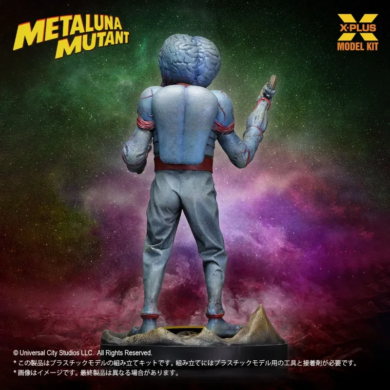 UNIVERSAL MONSTERS METALUNA MUTANT 1/8 MODEL KIT