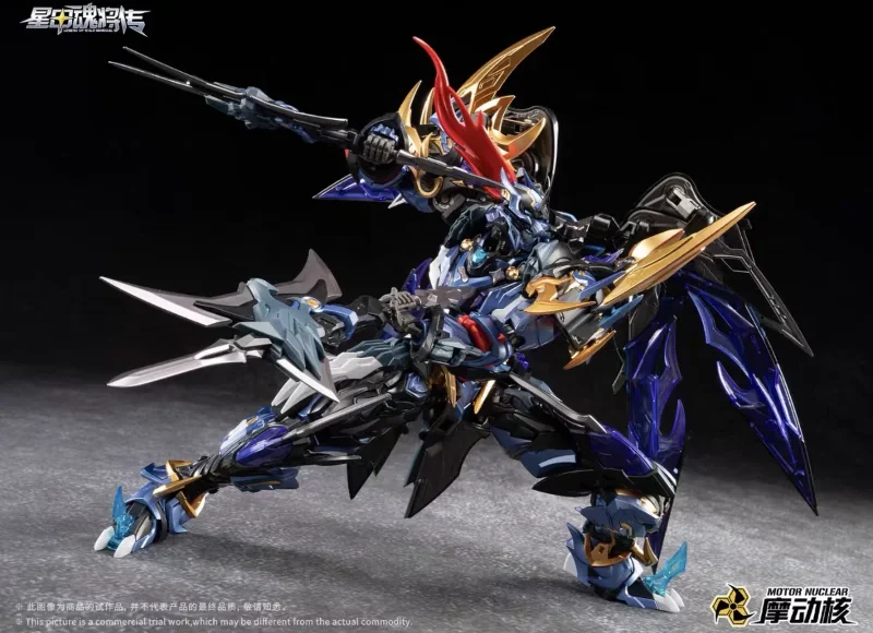 MNP-XH16A DIAN WEI MODEL KIT