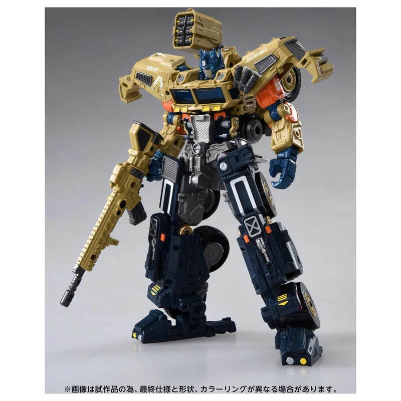 TRANSFORMERS OVERGEAR OG-03 OPTIMUS PRIME
