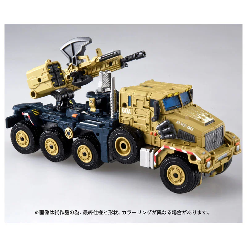 TRANSFORMERS OVERGEAR OG-03 OPTIMUS PRIME