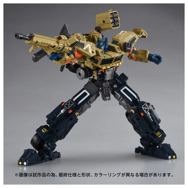 TRANSFORMERS OVERGEAR OG-03 OPTIMUS PRIME