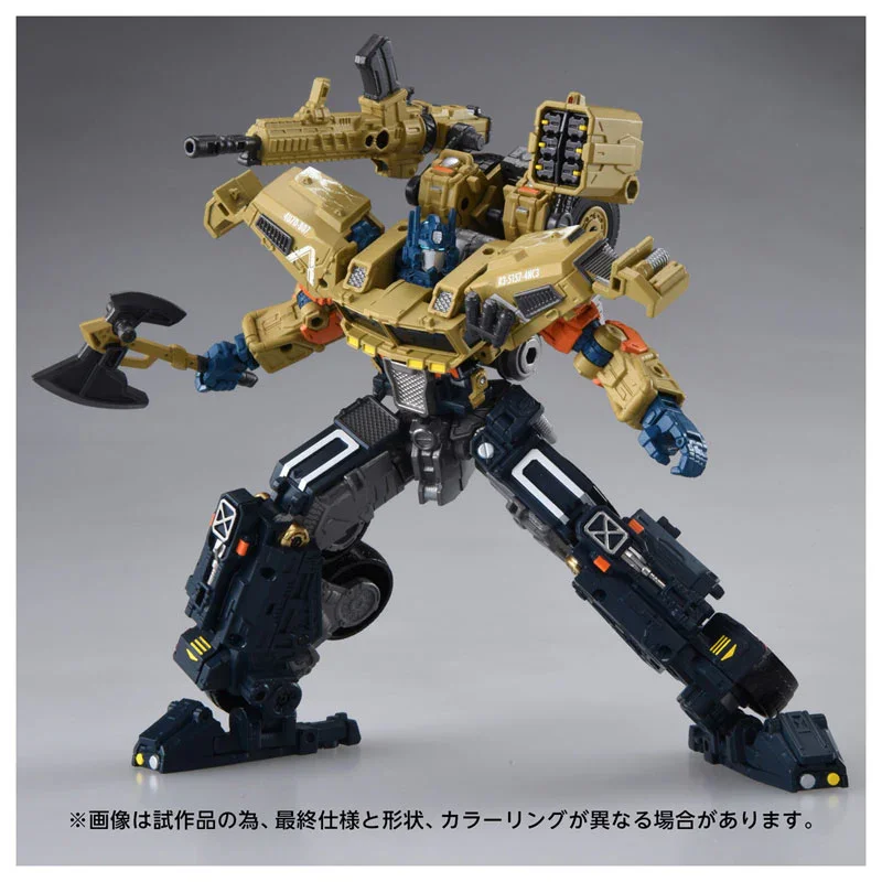 TRANSFORMERS OVERGEAR OG-03 OPTIMUS PRIME