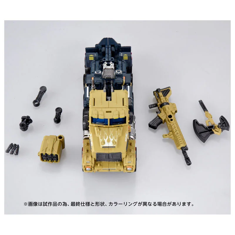 TRANSFORMERS OVERGEAR OG-03 OPTIMUS PRIME