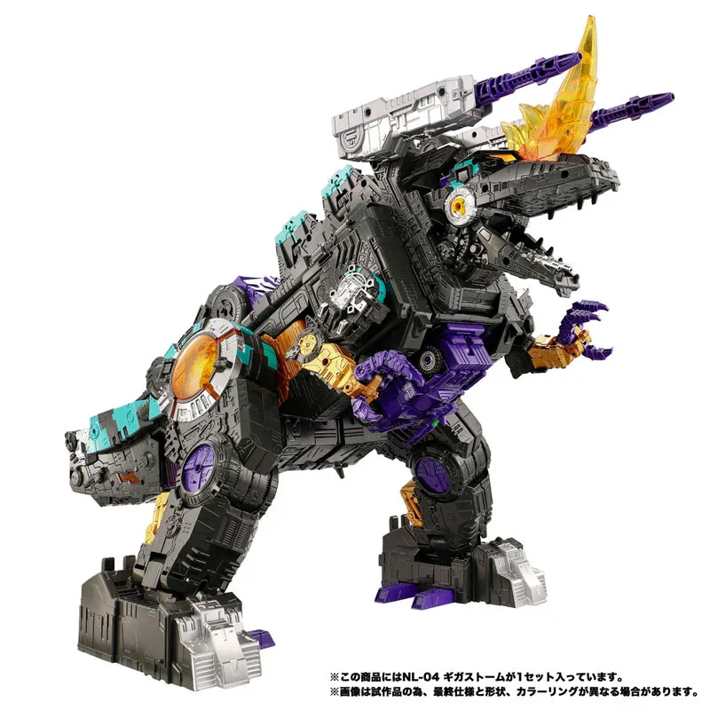 TRANSFORMERS NEW LEGENDS NL-04 GIGASTORM