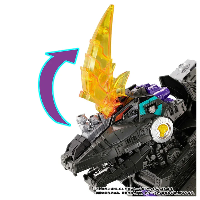 TRANSFORMERS NEW LEGENDS NL-04 GIGASTORM