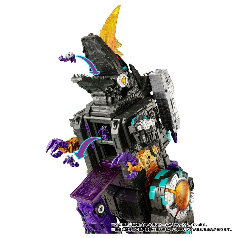 TRANSFORMERS NEW LEGENDS NL-04 GIGASTORM