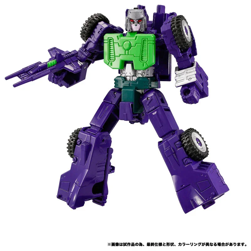 TRANSFORMERS NEW LEGENDS NL-04 GIGASTORM