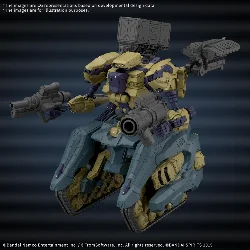 bandai-gunpla-30mm-armored-core-vi-fires-of-rubicon-rad-cc-3000-wrecker-circus
