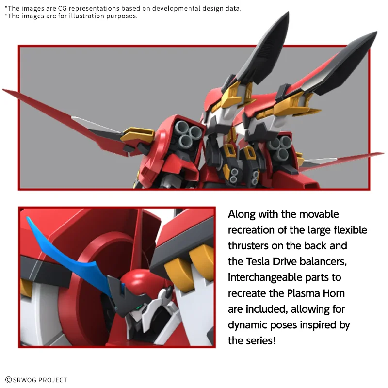 HG ALTEISEN RIESE