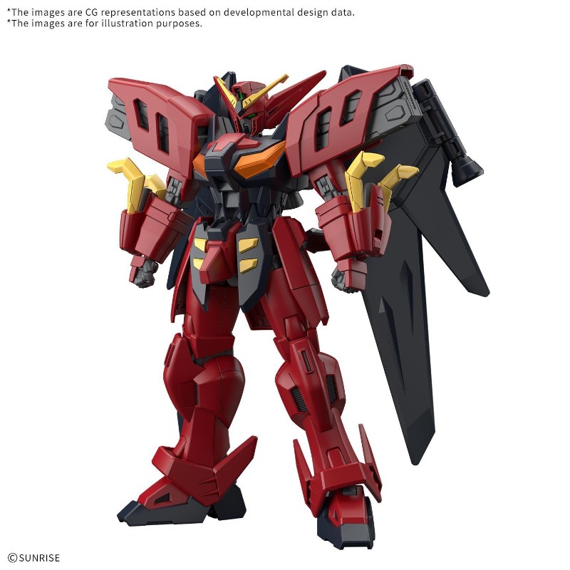 1/144 HG GUNDAM VIRSAGO