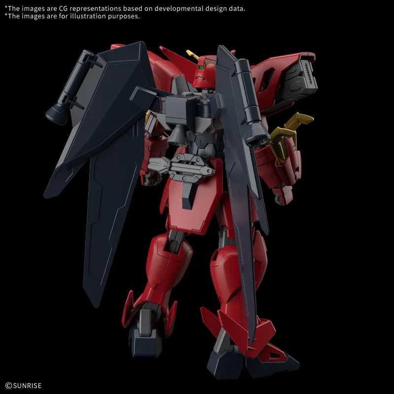 1/144 HG GUNDAM VIRSAGO