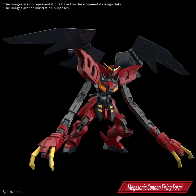 1/144 HG GUNDAM VIRSAGO