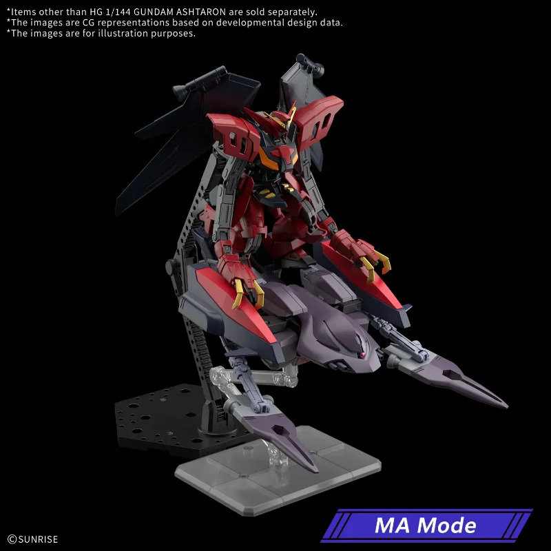 1/144 HG GUNDAM ASHTARON