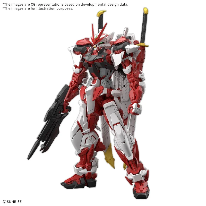 1/100 MG GUNDAM ASTRAY RED FRAME LIBERTY