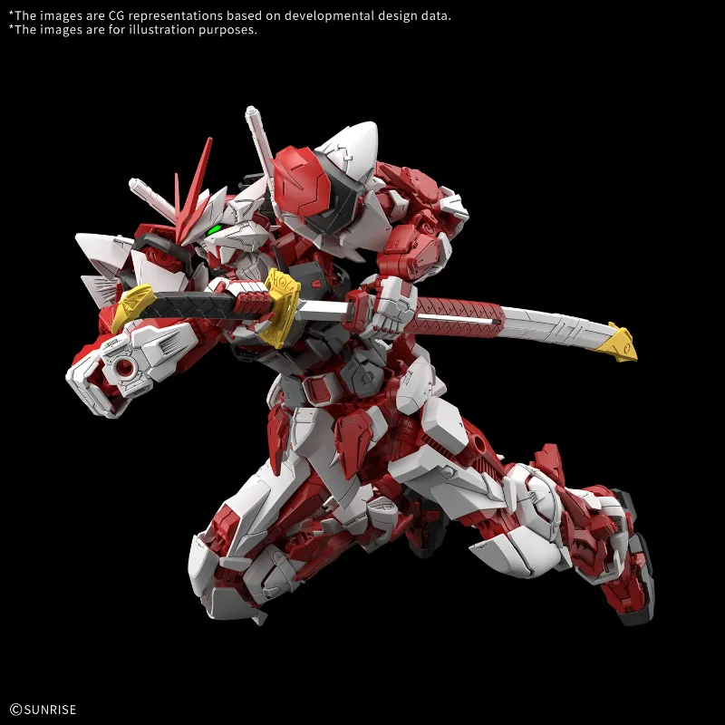 1/100 MG GUNDAM ASTRAY RED FRAME LIBERTY