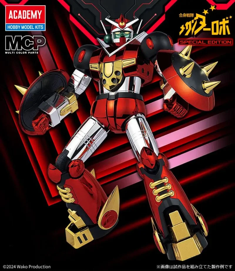 GASSHIN SENTAI MECHANDER ROBO - MECHANDER ROBO METAL VERS.