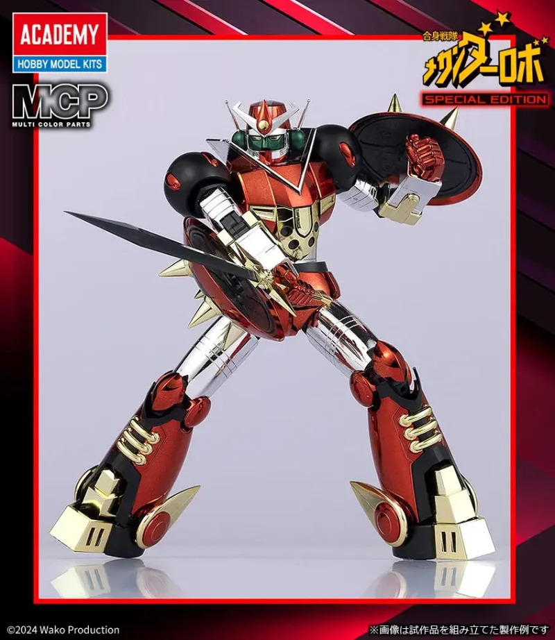 GASSHIN SENTAI MECHANDER ROBO - MECHANDER ROBO METAL VERS.