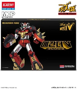 academy-gasshin-sentai-mechander-robo-mechander-robo-metal-vers