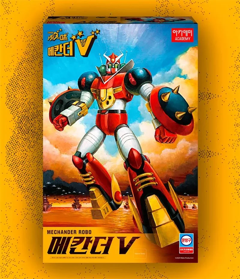 GASSHIN SENTAI MECHANDER ROBO - MECHANDER ROBO (REISSUE)