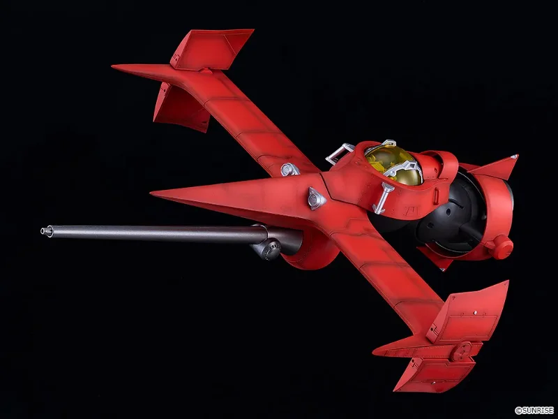 1/48 COWBOY BEBOP SWORDFISH II DX SCALE MODEROID MODEL KIT