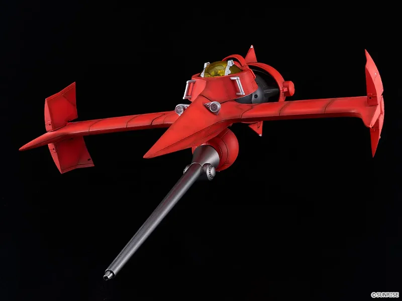 1/48 COWBOY BEBOP SWORDFISH II DX SCALE MODEROID MODEL KIT