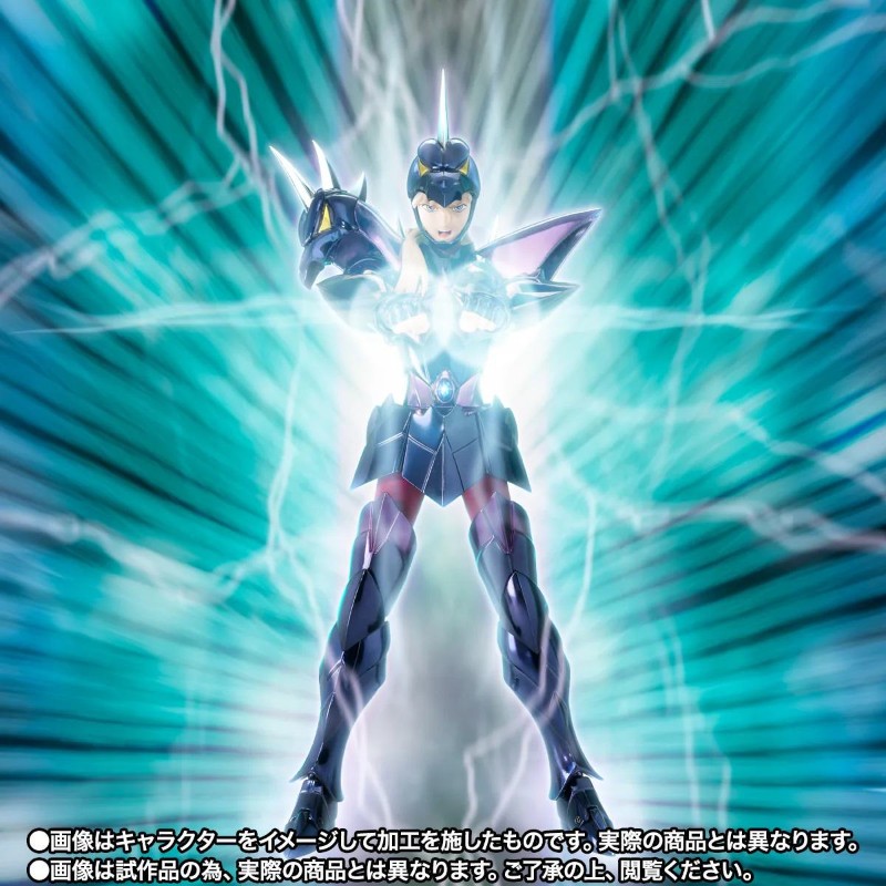 SAINT CLOTH MYTH EX ALPHA DUBHE SIEGFRIED 40TH ANN