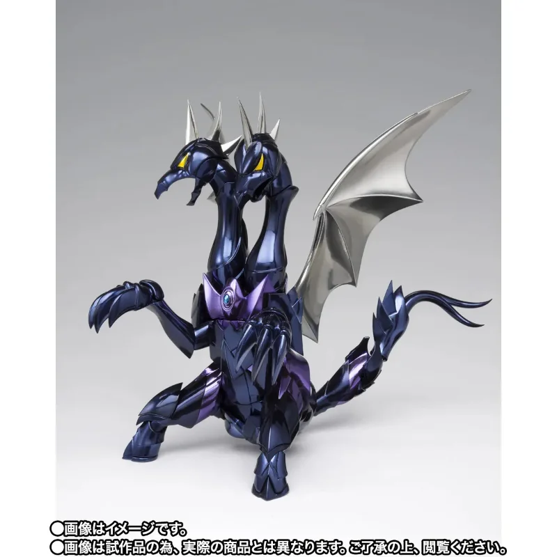 SAINT CLOTH MYTH EX ALPHA DUBHE SIEGFRIED 40TH ANN
