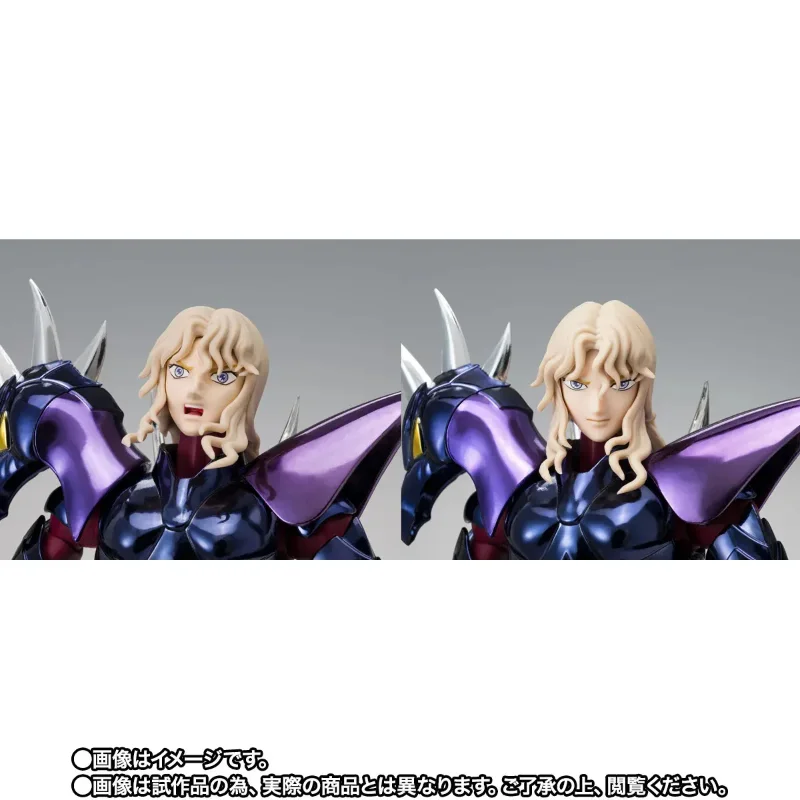 SAINT CLOTH MYTH EX ALPHA DUBHE SIEGFRIED 40TH ANN