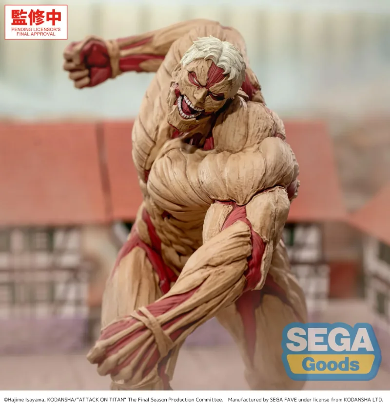 ATTACK ON TITAN REINER BRAUN ARMORED TITAN GIGANTIX FIGURE