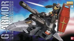 bandai-gunpla-mg-g-armor-real-type-color