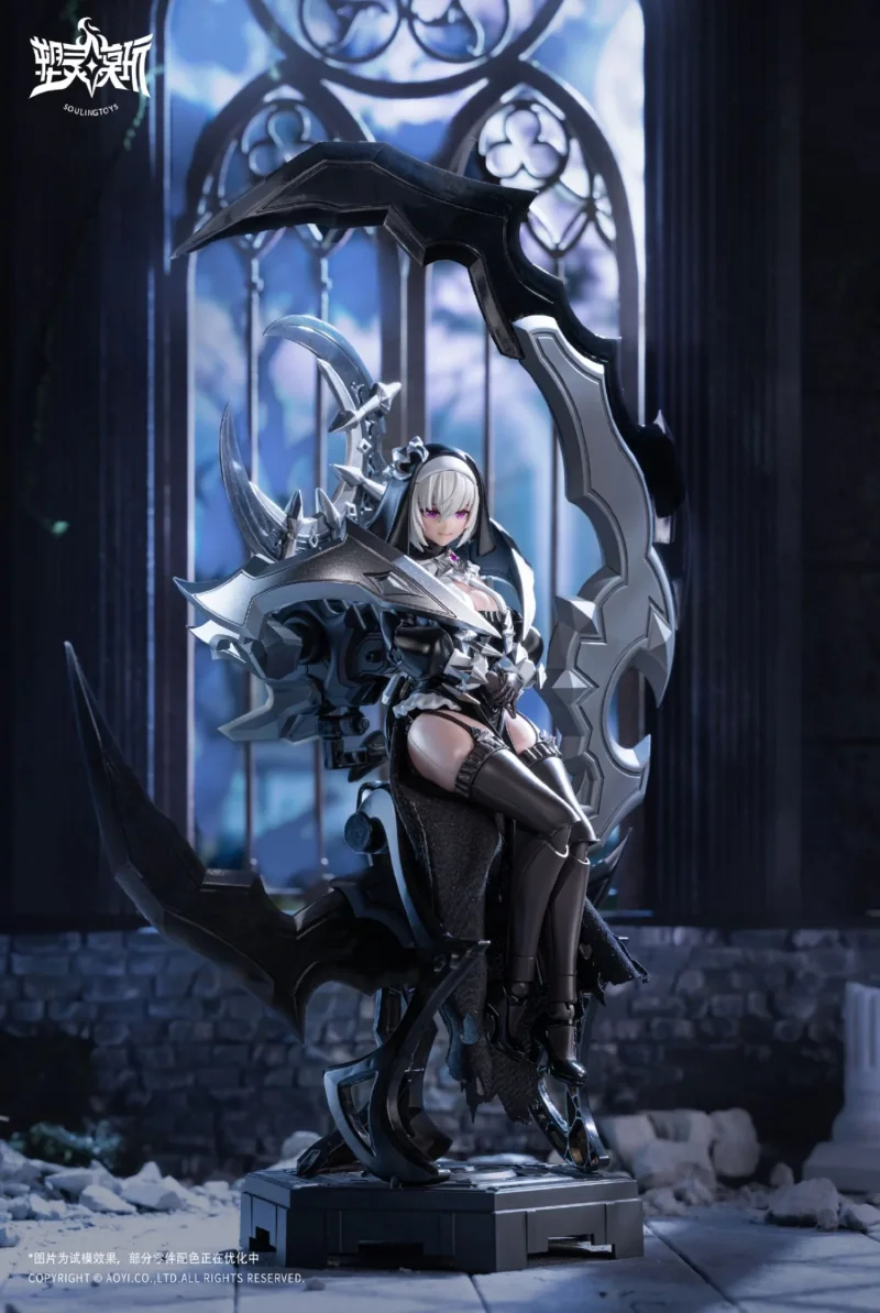 DRAGON HEART LILICIA & GORD 1/12 MODEL KIT