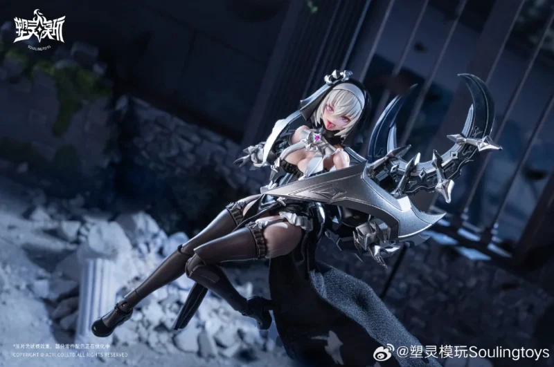 DRAGON HEART LILICIA & GORD 1/12 MODEL KIT