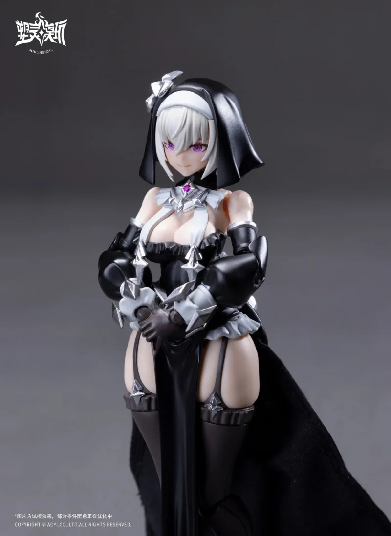DRAGON HEART LILICIA & GORD 1/12 MODEL KIT
