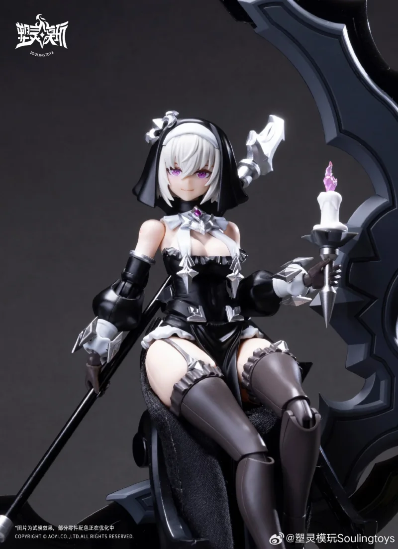 DRAGON HEART LILICIA & GORD 1/12 MODEL KIT