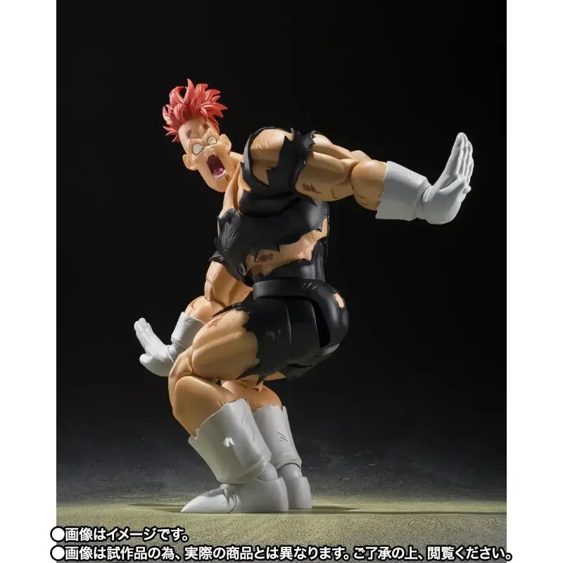 S.H. FIGUARTS - DRAGON BALL Z RECOOME THE NIGHTMARE