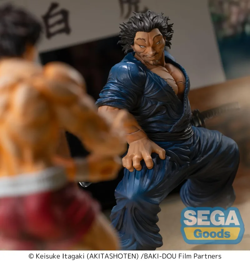 BAKI-DOU MUSASHI MIYAMOTO LUMINASTA