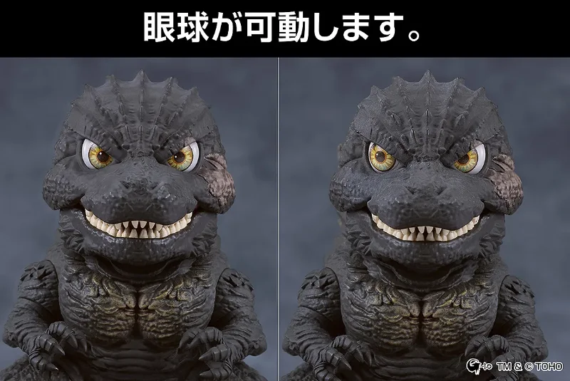 GODZILLA 2023 NENDOROID
