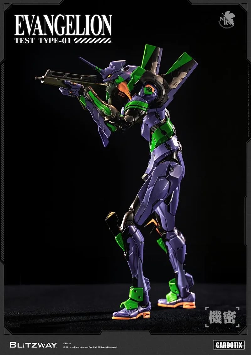 EVANGELION UNIT-01 TEST TYPE DX VER. CARBOTIX ACTION FIGURE